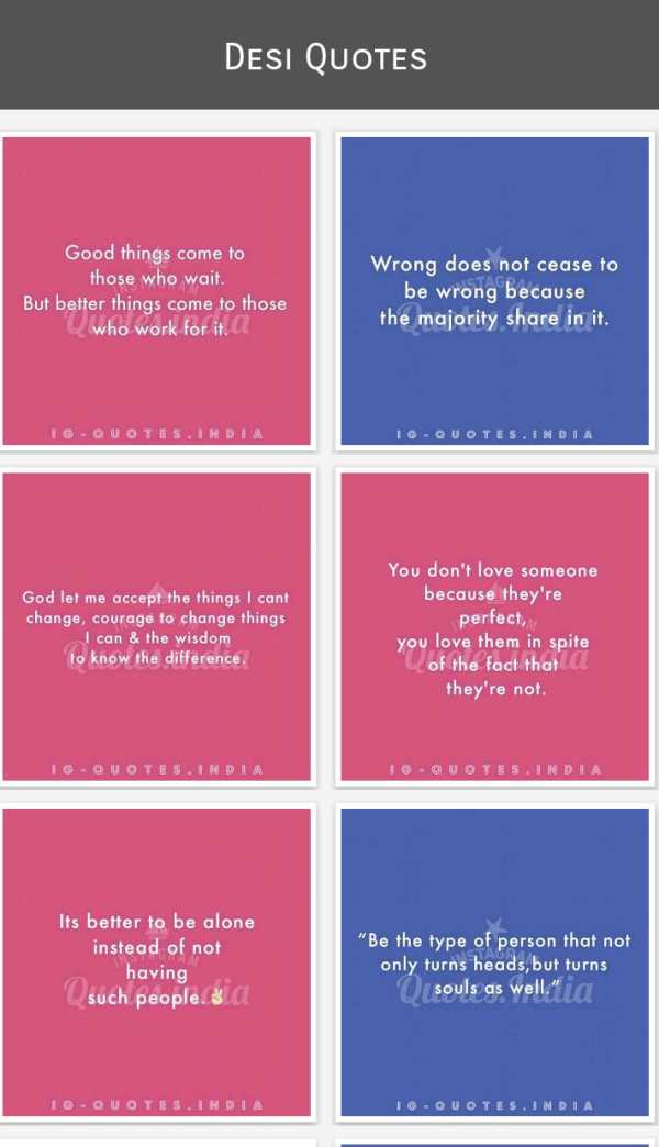 Inspirational Quotes & Status screenshot 3