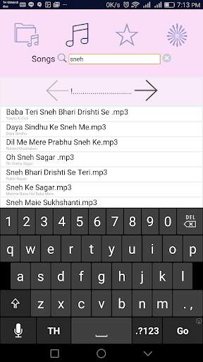 Brahma Kumaris Divine Songs screenshot 3
