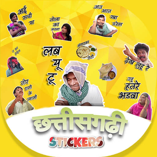 CG STICKERS : For Whatsapp CS2
