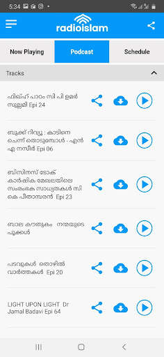 Radio Islam India- Malayalam Islamic Radio screenshot 3