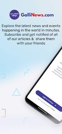 GalliNews India screenshot 1