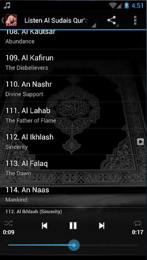 Al-Sudais Al-Quran MP3 Offline screenshot 2