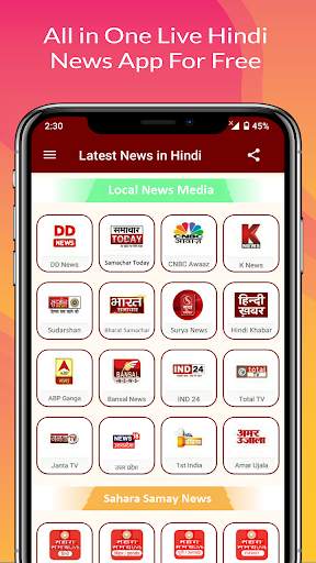 Today News in Hindi - Hindi News, Live TV Channel screenshot 2