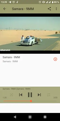 أغاني سمارة بدون انترنت 2020 RAP SAMARA ‎‎ screenshot 5