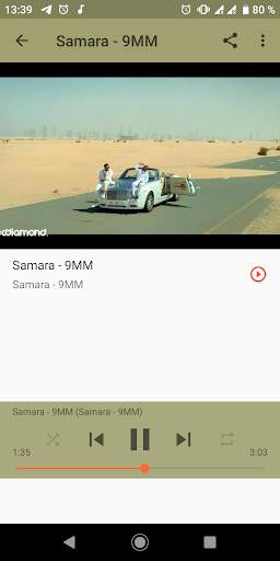 أغاني سمارة بدون انترنت 2020 RAP SAMARA ‎‎ 5 تصوير الشاشة