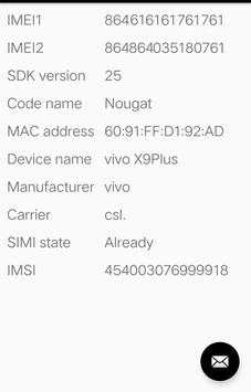 IMEI screenshot 1