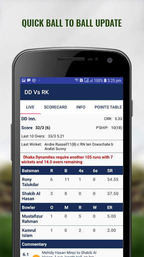 CricPlex - Live Cricket Jockey screenshot 3