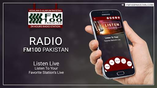 FM100 Pakistan screenshot 2