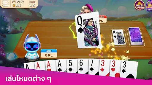 จิน รัมมี่สตาร์ส - เกมไพ่ screenshot 2