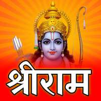 Ram video status Ram Mandir Ayodhya Ram Navami logo