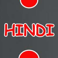 Hindi Song Video logo