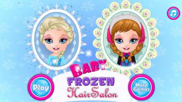 Baby Magic Frozen Salon screenshot 9
