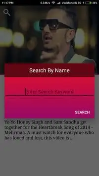 Tubemat screenshot 2