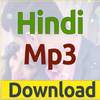 Hindi Song : Mp3 Download and Play 1.1.4