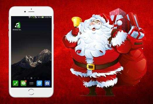 Christmas Song And Music screenshot 4