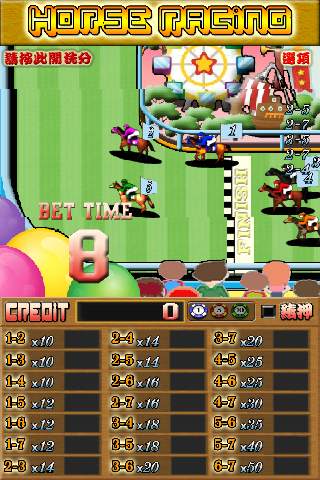 電動間賽馬遊戲機-Horse Racing Slot screenshot 4