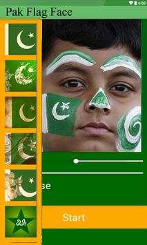 Pak Flag Face screenshot 5