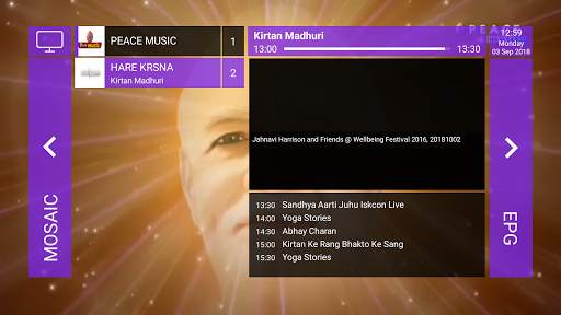 Smart Play for STB/TV screenshot 2