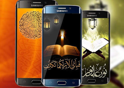 Islamic Live Wallpaper Pro: 4k Islamic Wallpapers screenshot 1