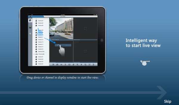 SkyView Cam HD screenshot 2