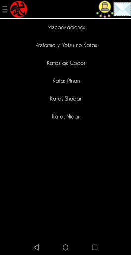 Karate Do MX 4 تصوير الشاشة