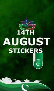 14 August photo Editor screenshot 2