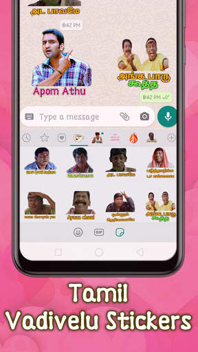 Comedy actors sticker : Whatsapp stickers in tamil screenshot 4