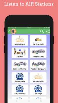 Mini Radio - Live Radio & News screenshot 2