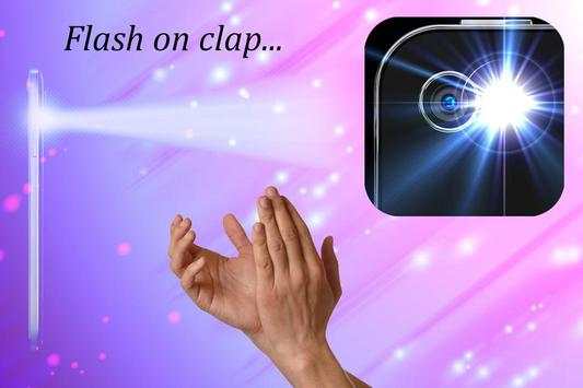 Flashlight on Clap screenshot 1