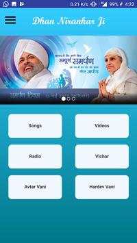 Nirankari Bhakti Sangeet screenshot 2