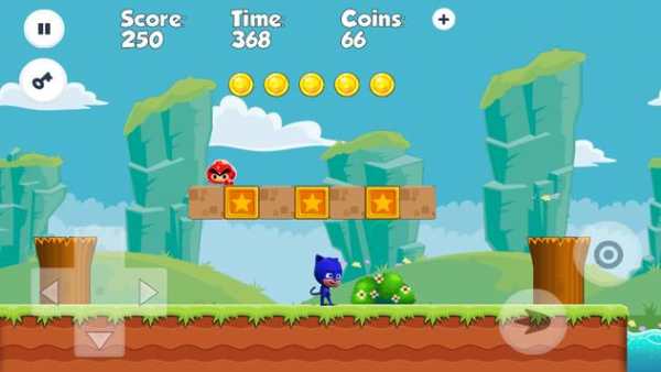 Pj King Mask Adventure screenshot 1