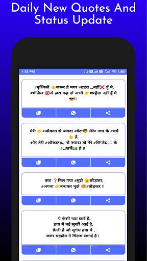 Hindi Status 2022 screenshot 8