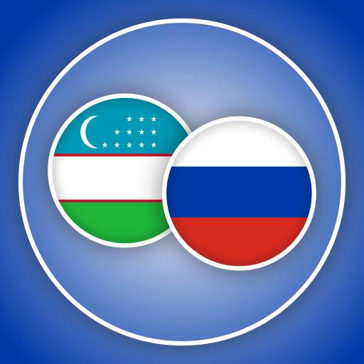 Rus tilini o'rganish 14.1
