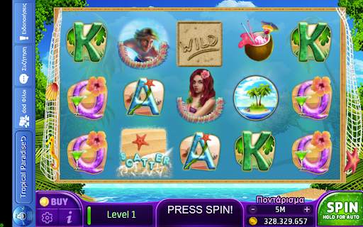 dod Games screenshot 13