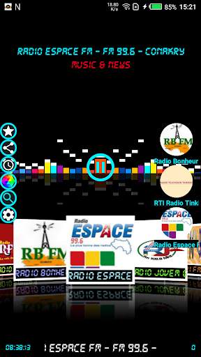 Radio FM Guinée screenshot 2