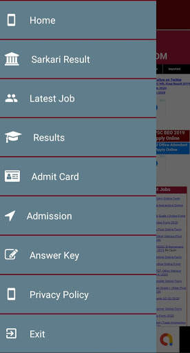 Sarkari Result 6 تصوير الشاشة