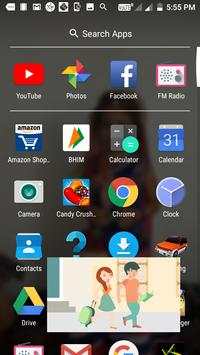 MX Player Plus 4 تصوير الشاشة