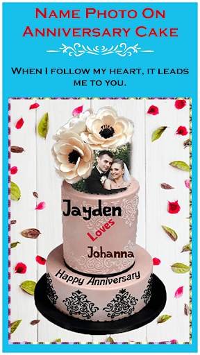 Name Photo On Anniversary Cake screenshot 7