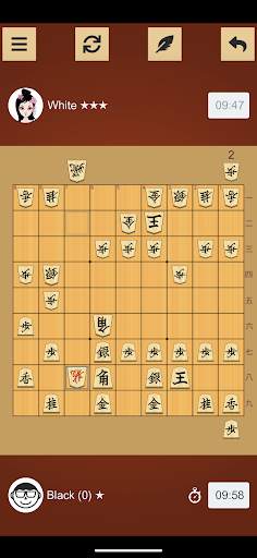 쇼기 screenshot 3