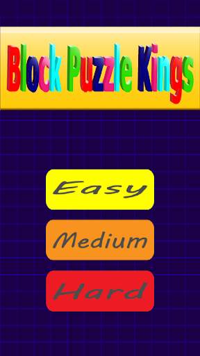 Block Puzzle Kings screenshot 1