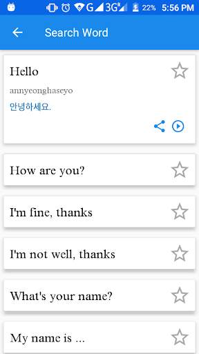 Learn Korean || Speak Korean (Offline) || Free screenshot 4