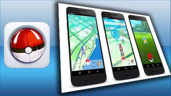 Tips Pokémon go screenshot 1