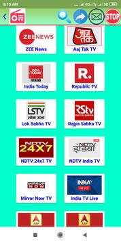 All India Radio screenshot 7