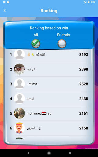 Ludo Clash: Play Ludo Online screenshot 12