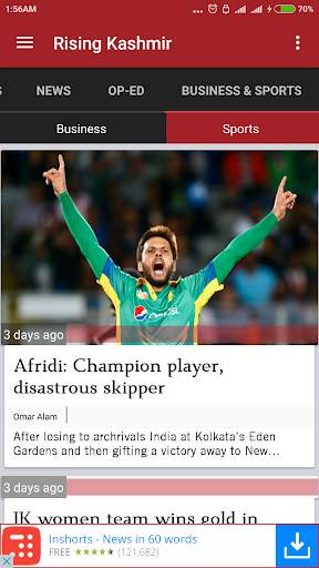 Rising Kashmir screenshot 5