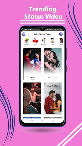 Odia Status Video - FullScreen screenshot 1