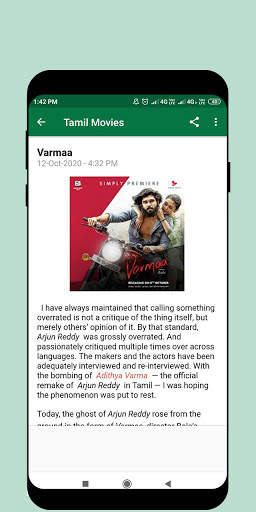 New Tamilrockers - Movies screenshot 3