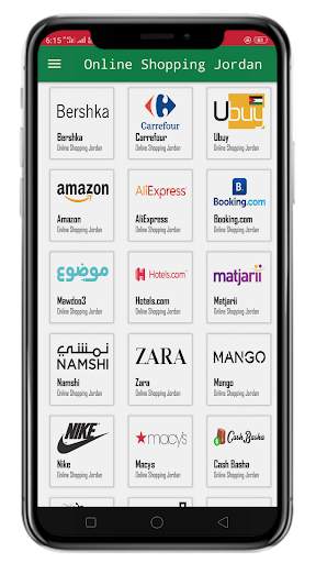 Online Shopping Jordan - Jordan Shopping screenshot 1