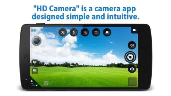 HD Camera screenshot 1