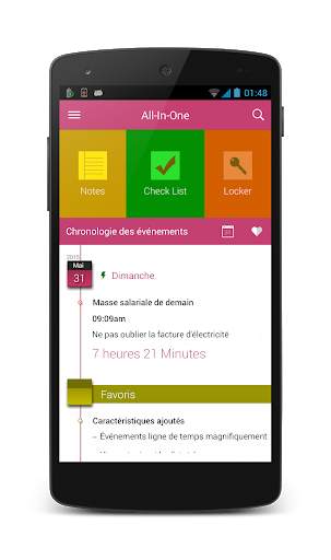 All In One-Notes,Verrouillage screenshot 1